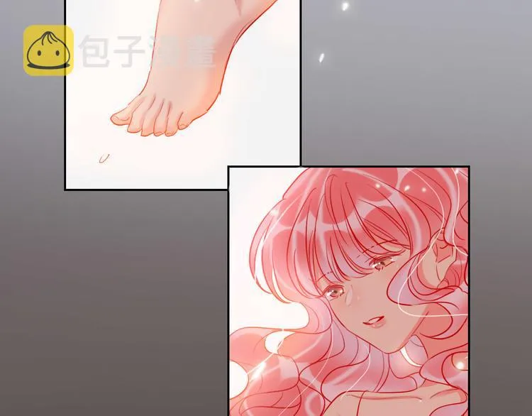 第66话 虚情假意 第13页