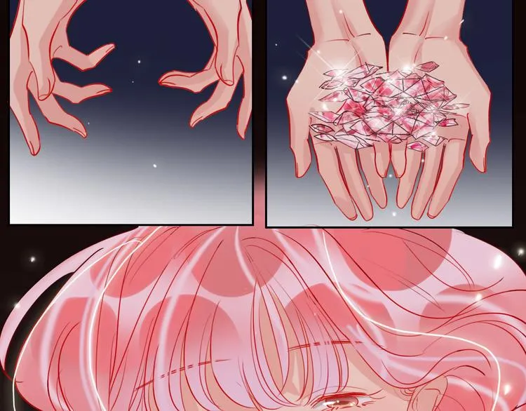 第66话 虚情假意 第18页
