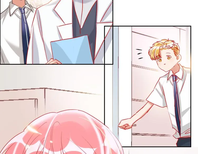 第66话 虚情假意 第23页
