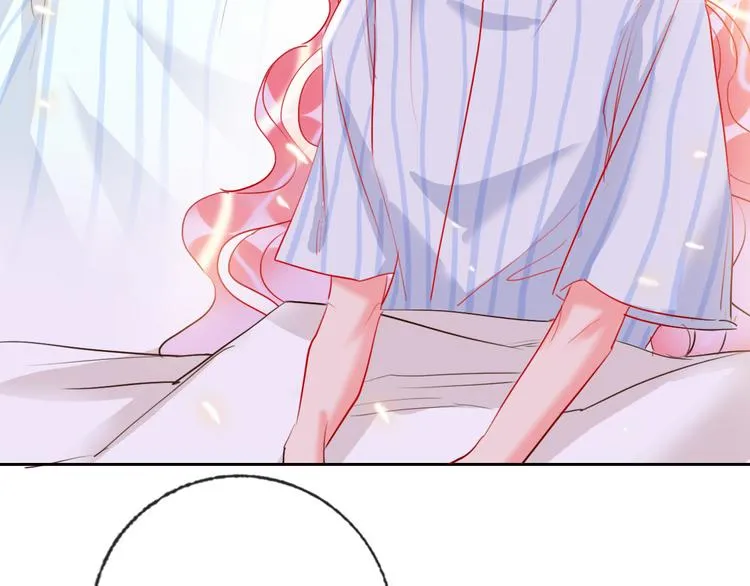 第66话 虚情假意 第25页