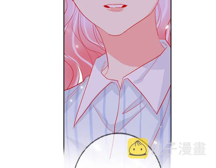 第66话 虚情假意 第33页