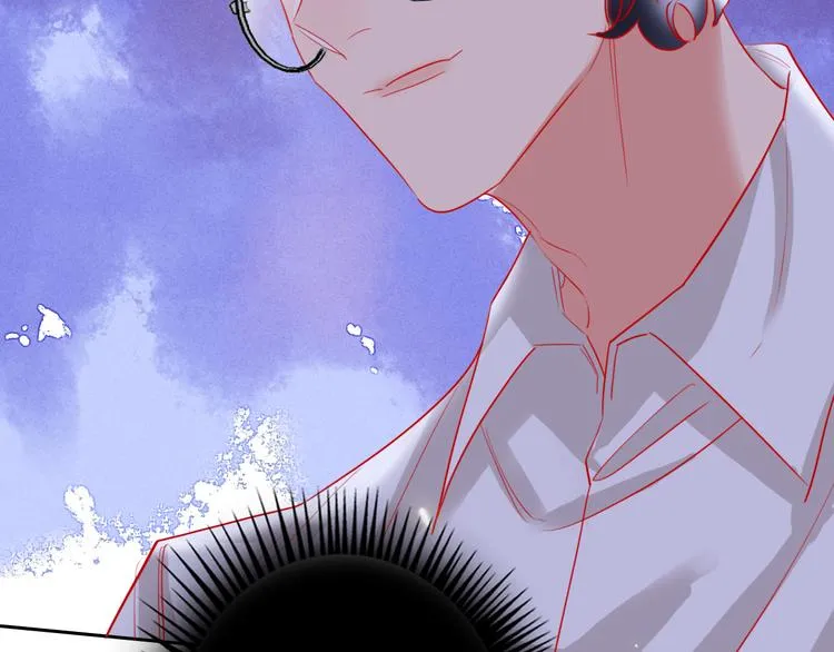 第66话 虚情假意 第42页