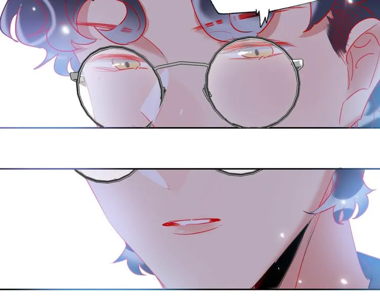 第66话 虚情假意 第51页