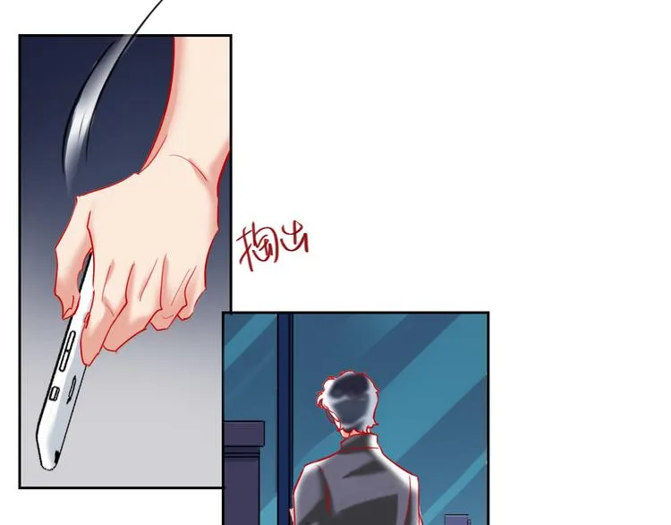 第66话 虚情假意 第61页