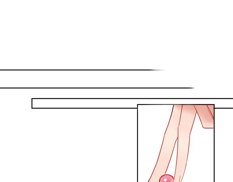第66话 虚情假意 第69页