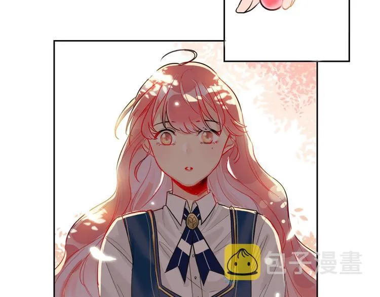 第66话 虚情假意 第70页