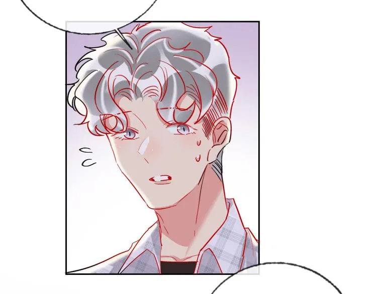 第66话 虚情假意 第81页