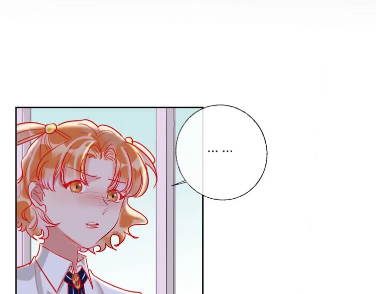 第66话 虚情假意 第94页