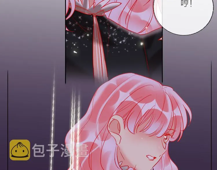 第66话 虚情假意 第107页