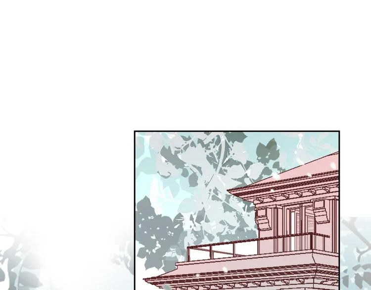 第65话 玩家的实锤 第5页