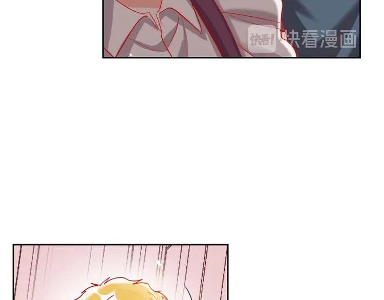 第65话 玩家的实锤 第16页
