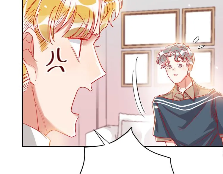 第65话 玩家的实锤 第18页
