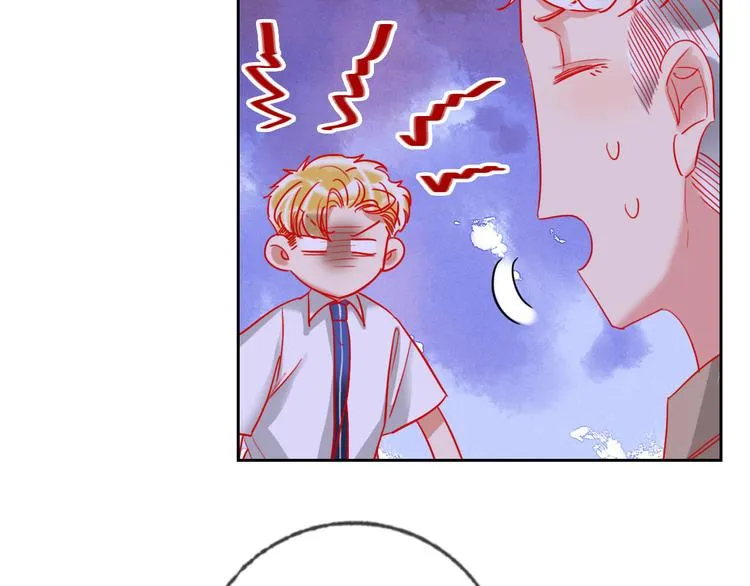 第65话 玩家的实锤 第36页