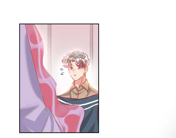 第65话 玩家的实锤 第49页