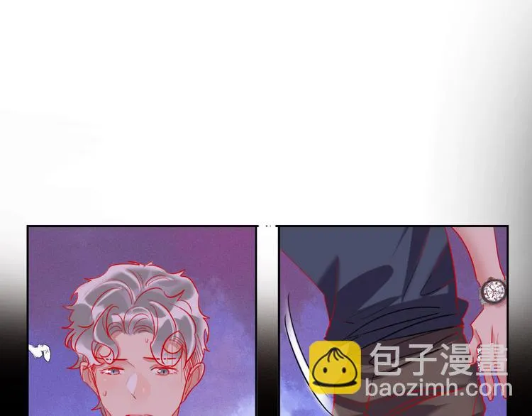 第65话 玩家的实锤 第50页