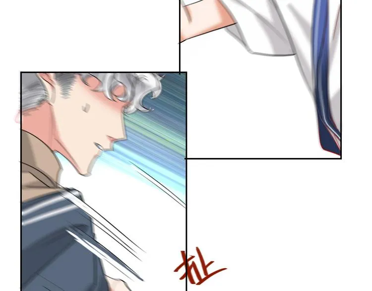 第65话 玩家的实锤 第66页