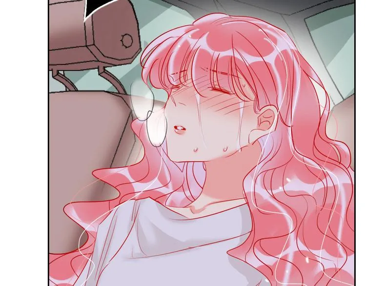 第65话 玩家的实锤 第70页