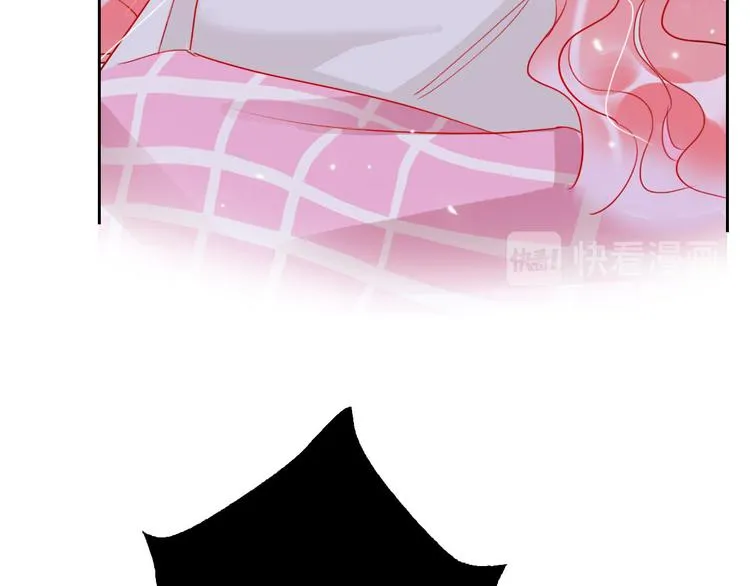 第65话 玩家的实锤 第71页