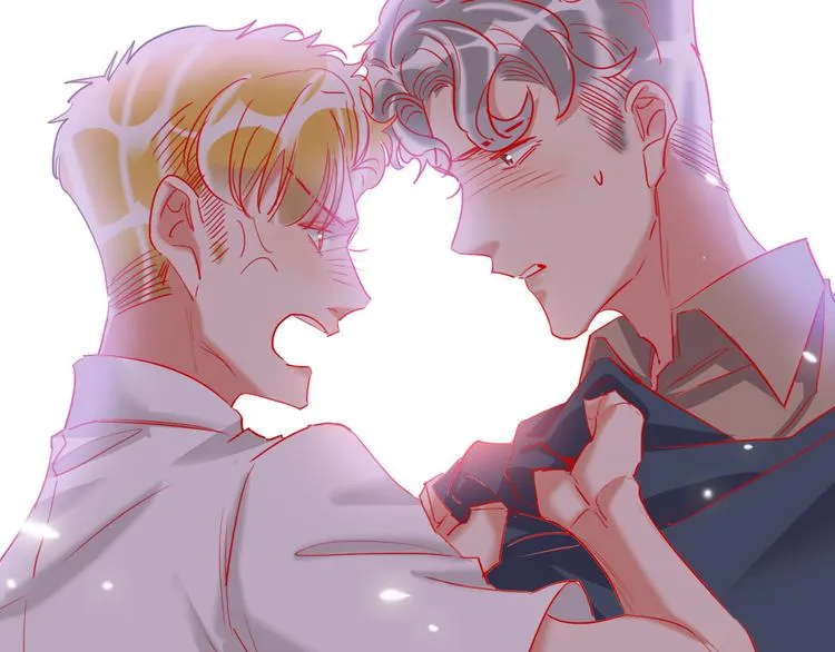 第65话 玩家的实锤 第73页