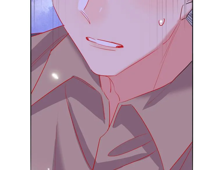 第65话 玩家的实锤 第76页