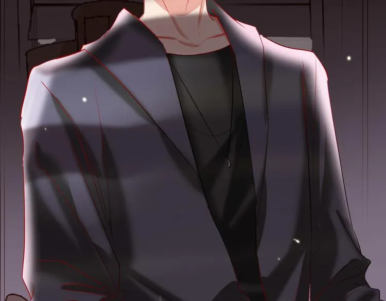 第65话 玩家的实锤 第89页