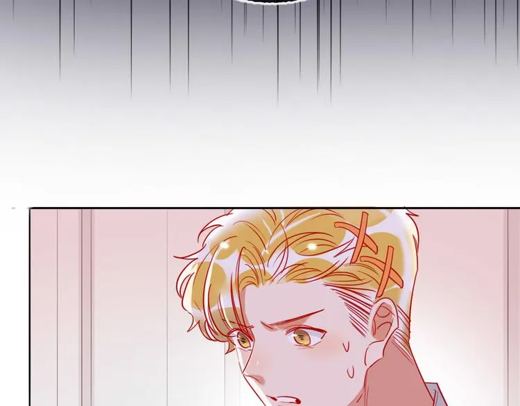 第65话 玩家的实锤 第91页