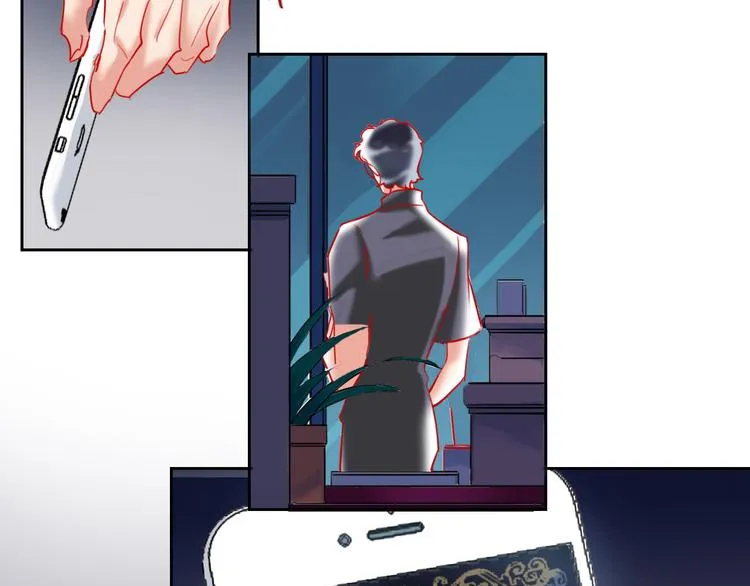 第65话 玩家的实锤 第98页