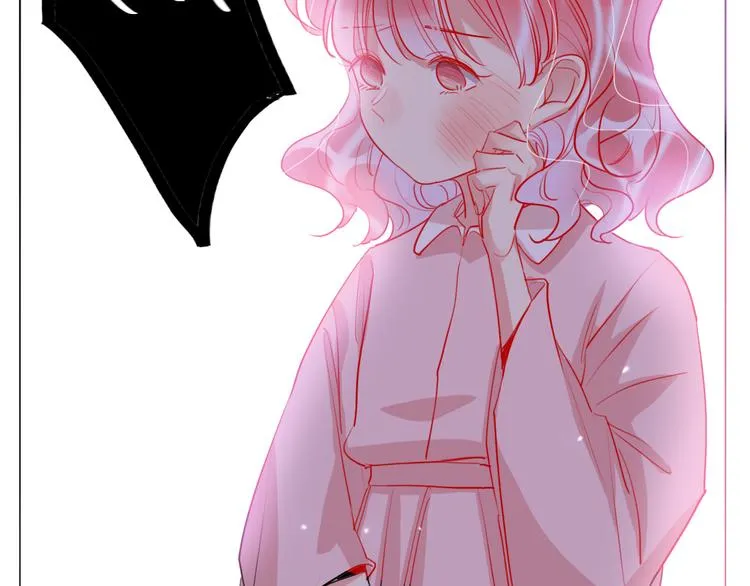 第64话 闺蜜 第8页