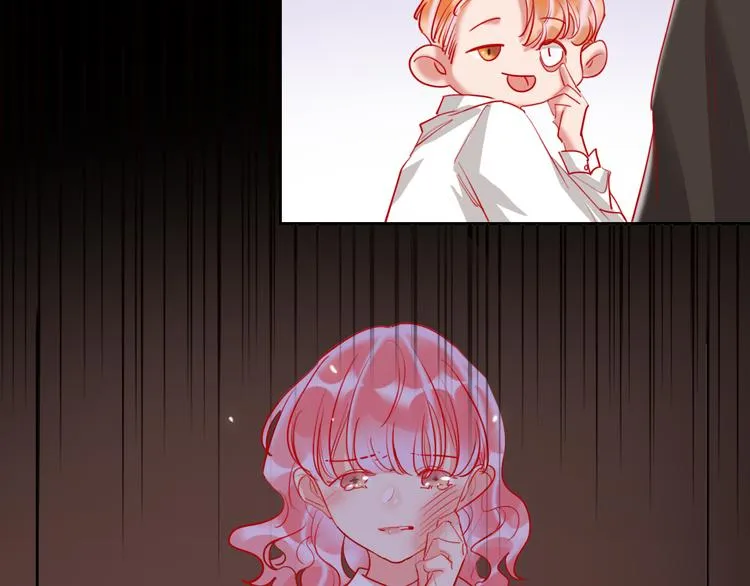 第64话 闺蜜 第12页