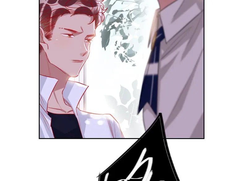 第64话 闺蜜 第42页