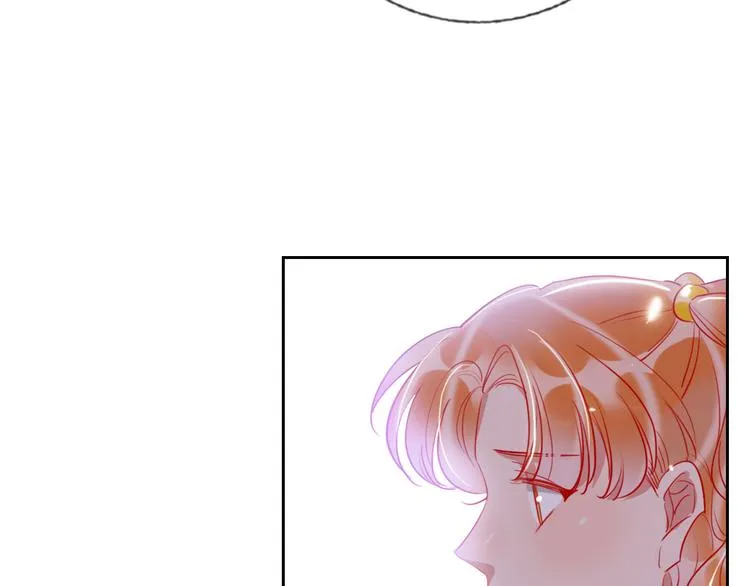 第64话 闺蜜 第55页