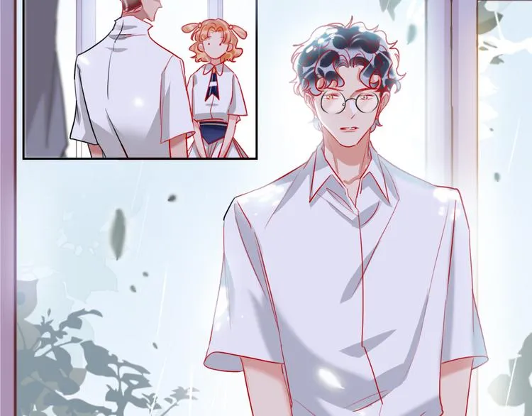 第64话 闺蜜 第73页
