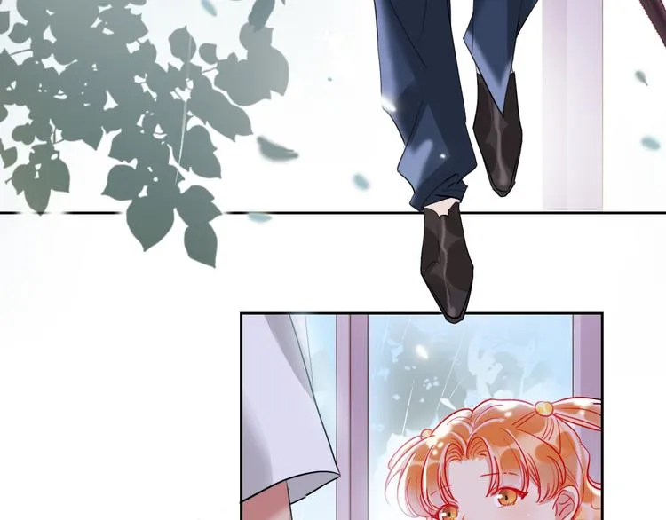 第64话 闺蜜 第75页