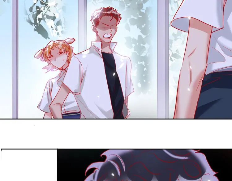 第64话 闺蜜 第80页