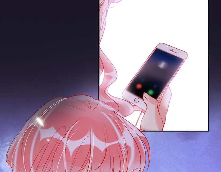第64话 闺蜜 第86页