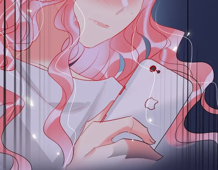 第64话 闺蜜 第90页