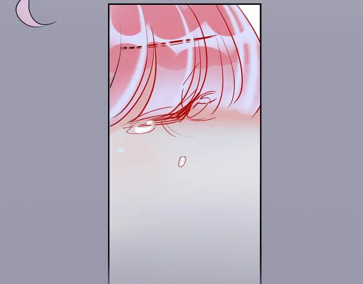 第64话 闺蜜 第132页