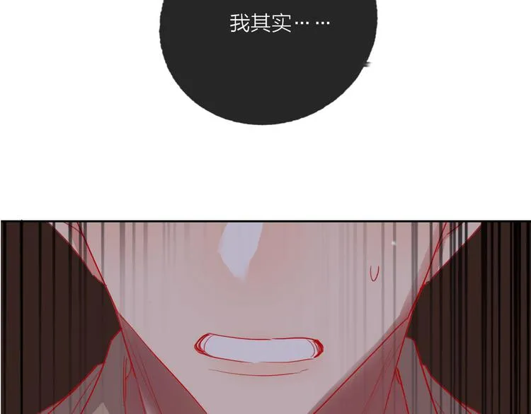 第64话 闺蜜 第145页