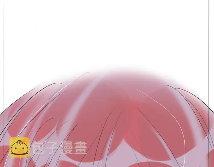 第63话 伊人的公主 第1页