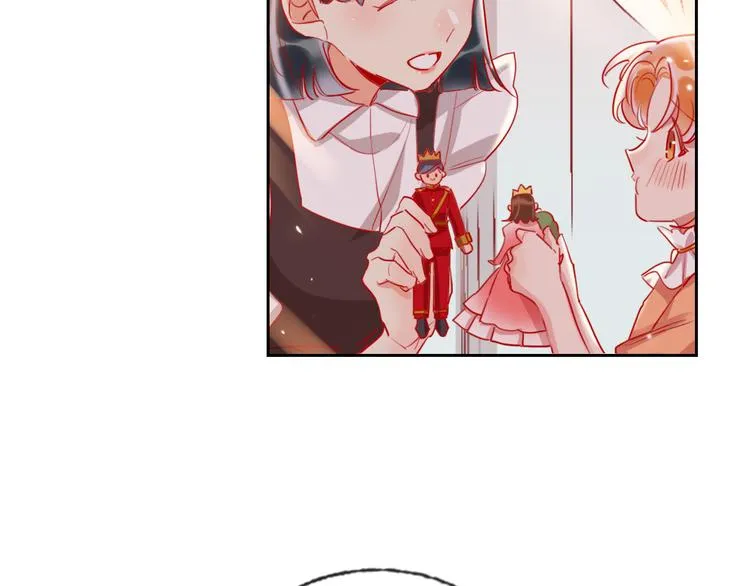 第63话 伊人的公主 第59页
