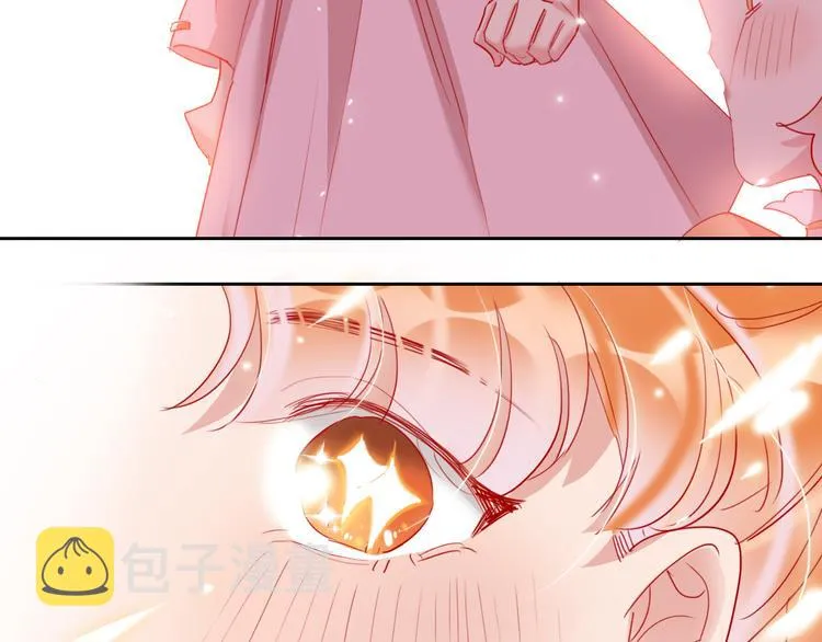第63话 伊人的公主 第89页