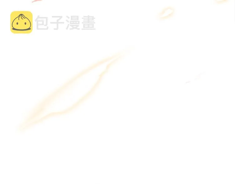 第63话 伊人的公主 第94页