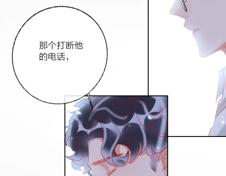 第62话 最后一击 第37页
