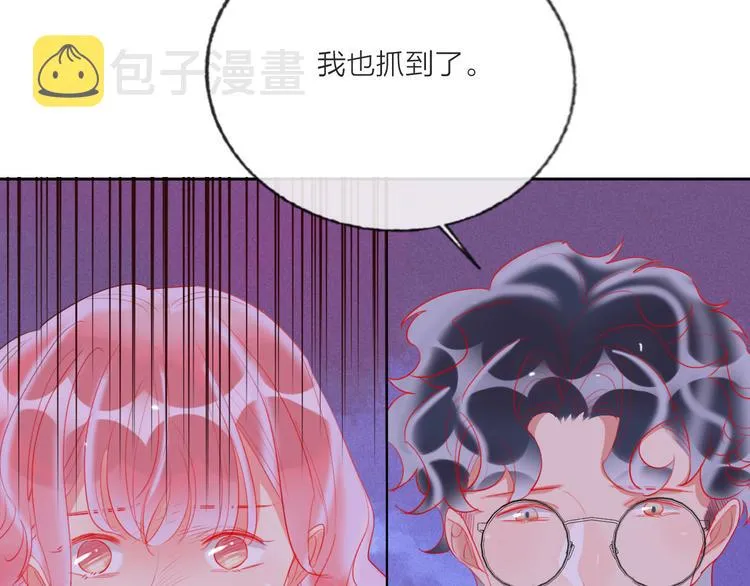 第62话 最后一击 第73页