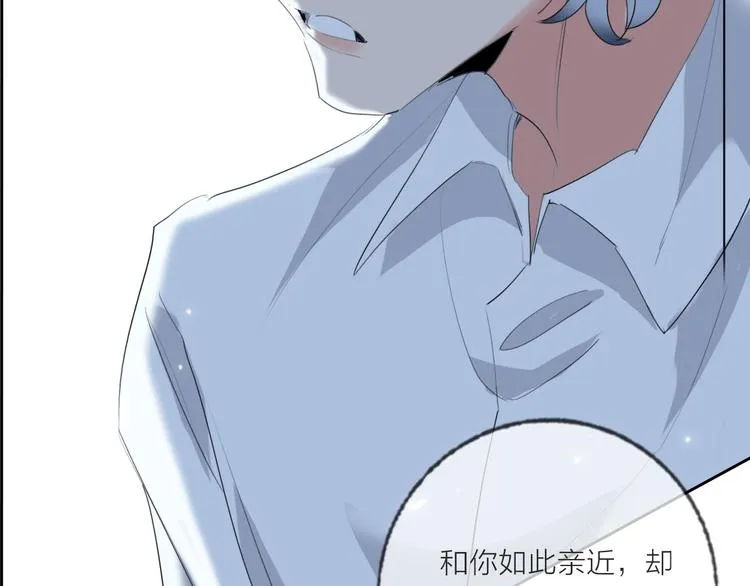 第62话 最后一击 第101页