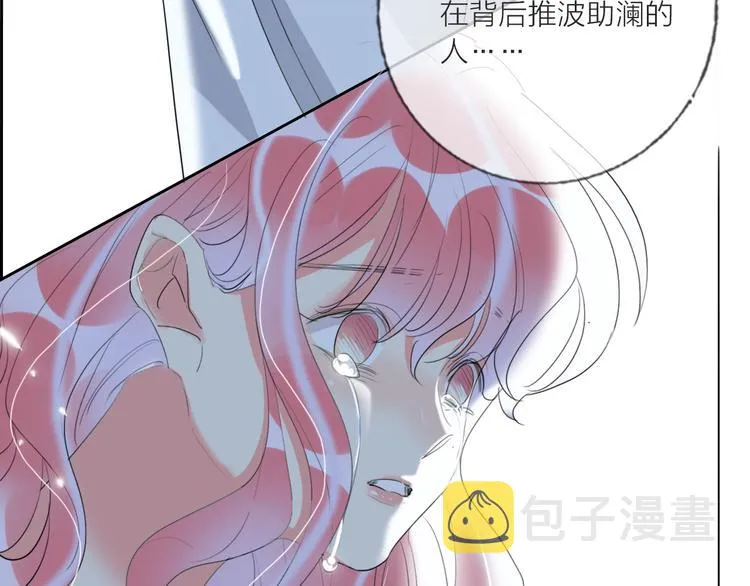 第62话 最后一击 第102页