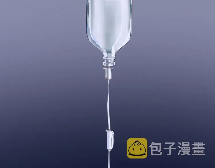 第61话 旭旭的眼泪 第6页
