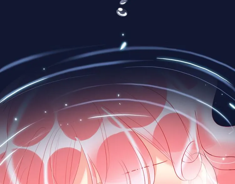 第61话 旭旭的眼泪 第8页