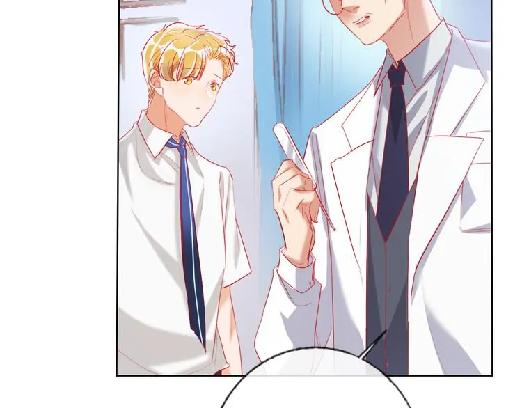 第61话 旭旭的眼泪 第14页