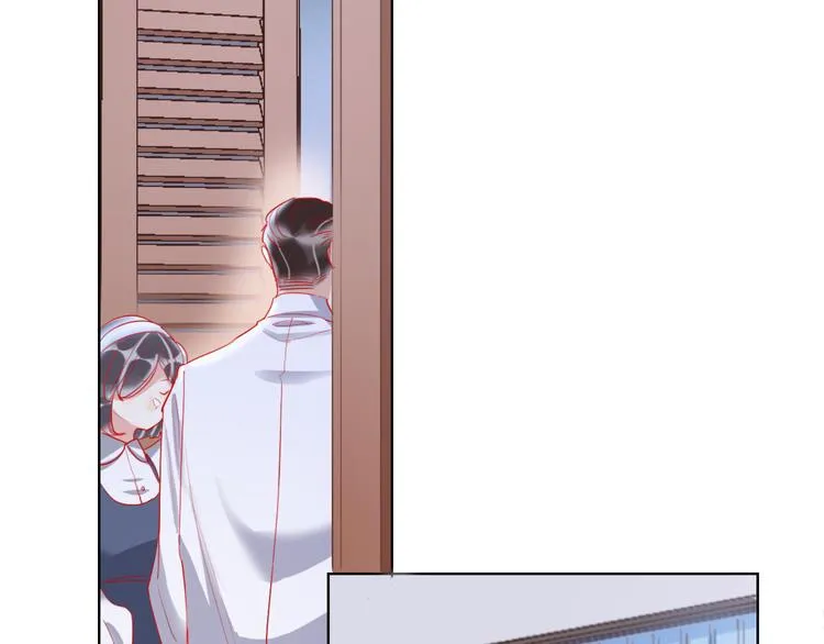 第61话 旭旭的眼泪 第16页
